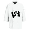 Eight Pearl Button Chef Coat with Thermometer Pocket Thumbnail