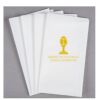 Hebrew Cup Disposable Towels Thumbnail