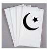 Hebrew Cup Disposable Towels Thumbnail