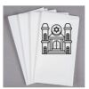Hebrew Cup Disposable Towels Thumbnail