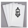 Hebrew Cup Disposable Towels Thumbnail