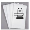 Hebrew Cup Disposable Towels Thumbnail