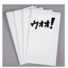Hebrew Cup Disposable Towels Thumbnail